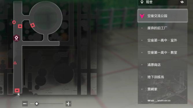 境界刀鸣世界探索宝箱位置大全3