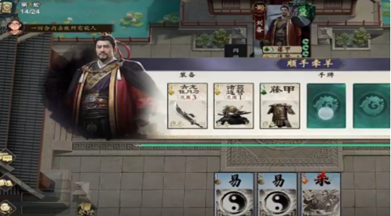 九牧之野手游拆迁队详解4