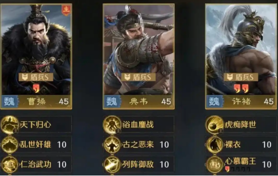 九牧之野虎卫反击枪玩法详解1