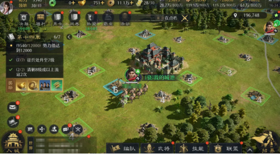 火烧盾玩法详解：阵容搭配、技能释放时机与破盾技巧全攻略2