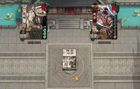 名将杀武将强度排行榜2