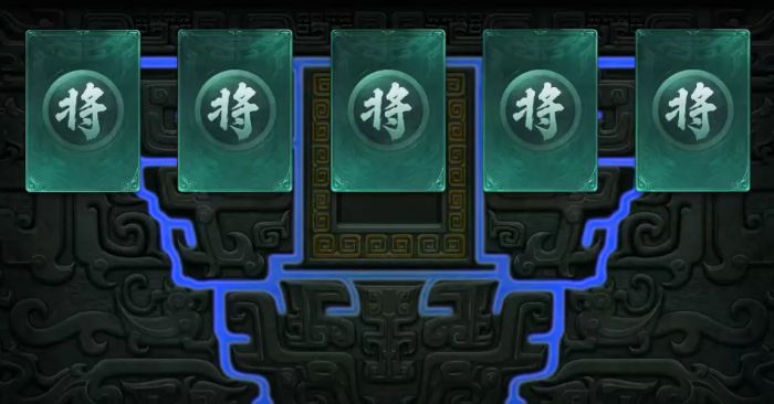 名将杀公会系统详解4