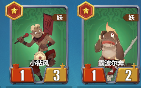 龙宫爆兵流玩法详解｜高爆发速推阵容搭配与运营技巧4