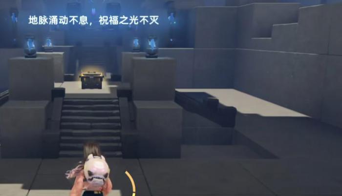 伊莫石中之剑获取方法5