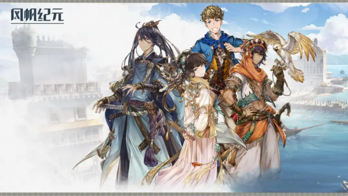 风帆纪元船员分配指南1