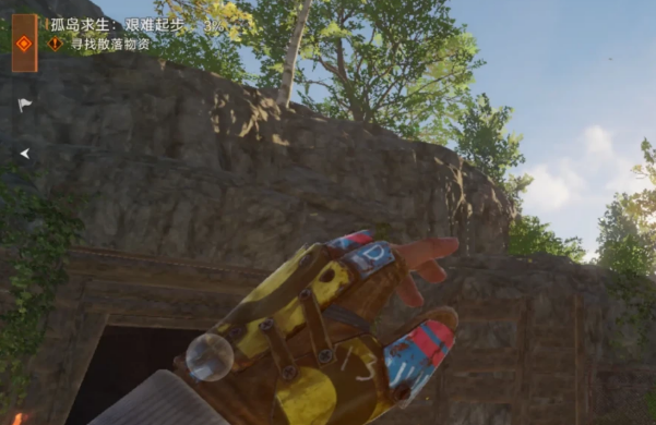 汉家城市上线时间4