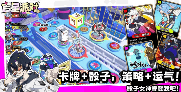 天下万象选经典服还是弱水三千4