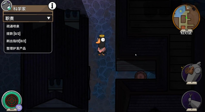 解忧小食光×有兽焉联动活动开启5