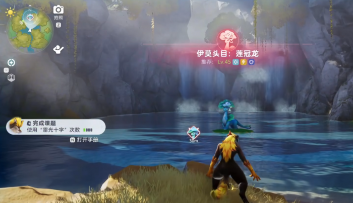 伊莫指挥模式怎么玩2