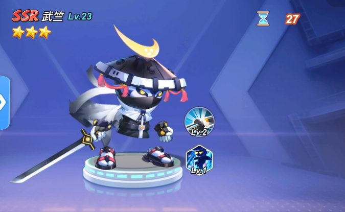 代号深渊之歌阵容搭配指南4