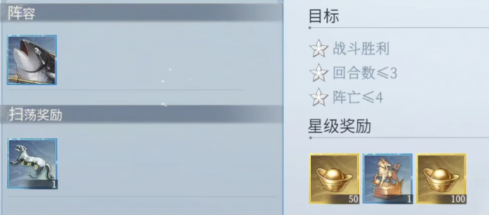 汉家城市上线时间揭晓3