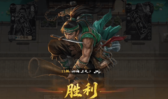 名将杀武侯讲武第58关通关攻略5