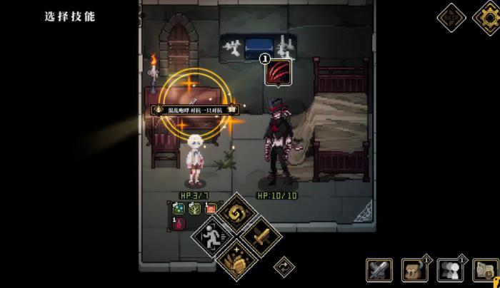 心之钥是否氪金4