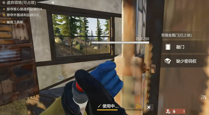 失控进化人机房探索指南3