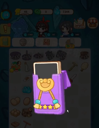 萤火夜话集卡活动怎么玩1