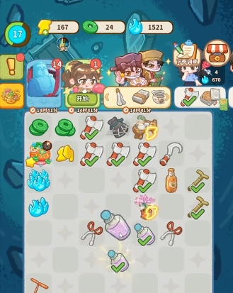 萤火夜话集卡活动怎么玩4