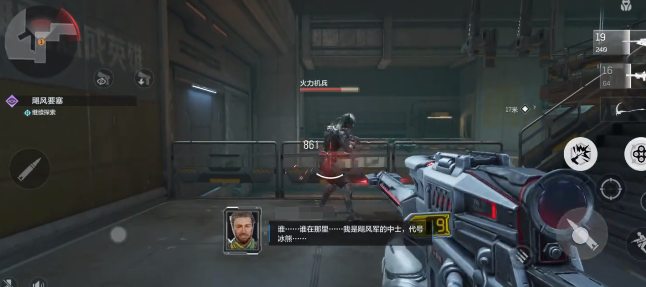 穆罗梅茨之门通关攻略与高效率打法详解1