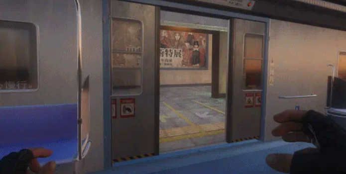 萤火突击SS7山城地图详解5