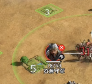 王者荣耀九牧之野吕布2