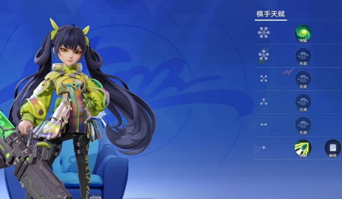 王者万象棋装备获取攻略3