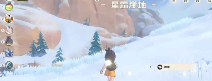 洛克王国世界异色宠物图鉴大全2