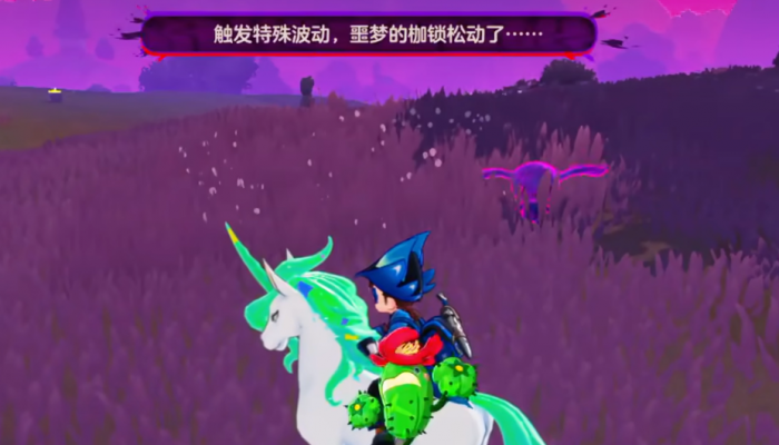 洛克王国世界异色概率详解1