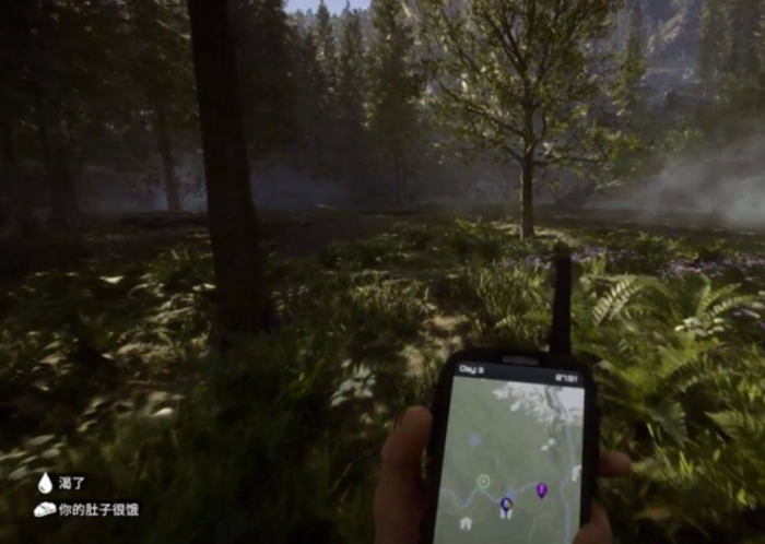 森林之子女野人驯服指南2