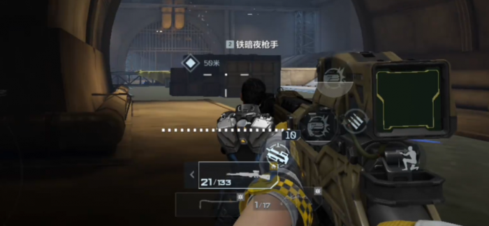 逆战未来黄沙风暴5