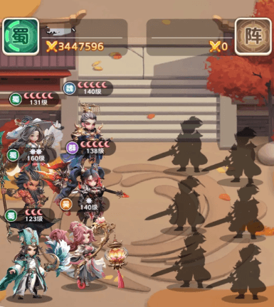 王者荣耀巨神军师甄姬阵容搭配2