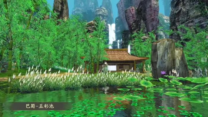 天下万象是什么游戏4