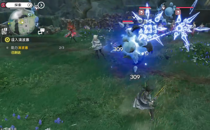 明日方舟终末地1