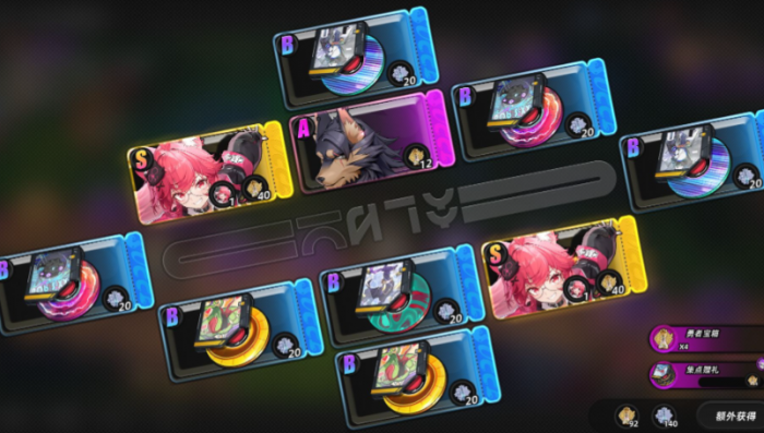 异环卡池规则详解1