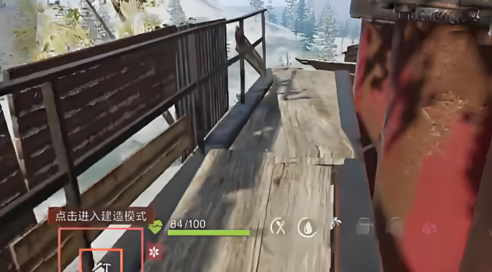 失控进化大铁球怎么打3