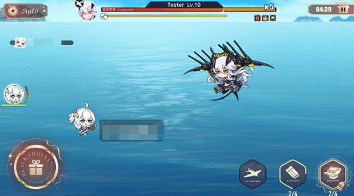 碧蓝航线特别巡游冬日赠礼活动详解3