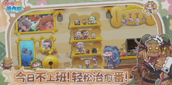 嘟嘟脸恶作剧宠物怎么选｜高趣味性与实用性的搭配推荐指南1