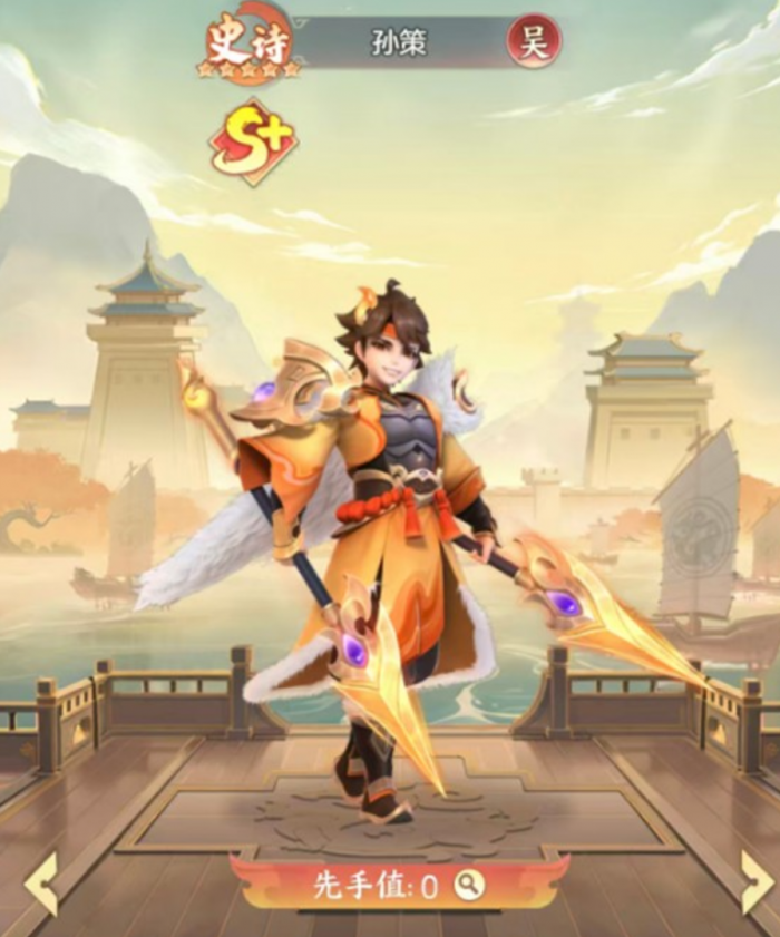 三国大冒险千抽阵容推荐2