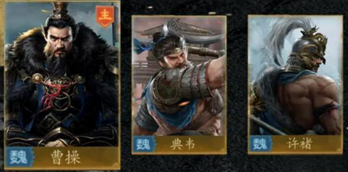 九牧之野阵容搭配攻略1