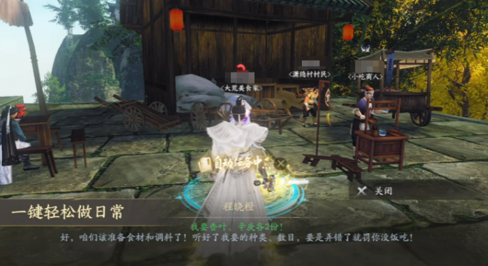 天下万象手游配置要求推荐｜高画质流畅运行的手机最低与推荐配置清单1