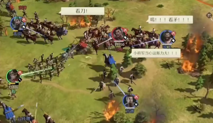 九牧之野公测时间揭晓1