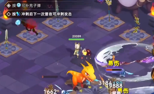 酋长你别跑武器解锁方法2