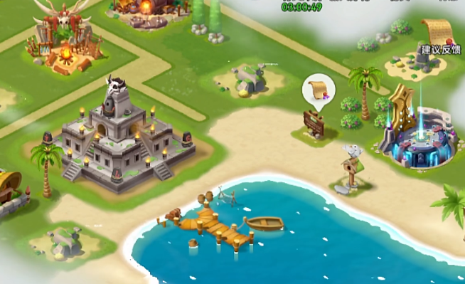 酋长你别跑珍珠怎么用1