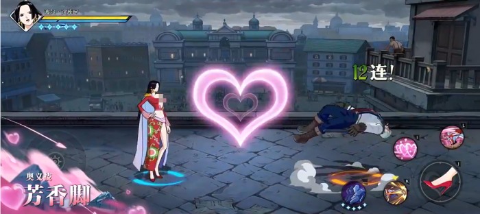 航海王壮志雄心波尔汉库珂强度解析｜航海王壮志雄心波尔汉库珂技能机制与实战表现5