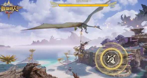 怪物猎人旅人首测时间公布4