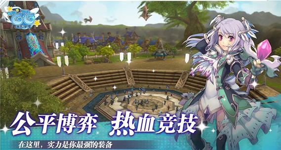 飞飞无限宇宙测试资格如何获取2