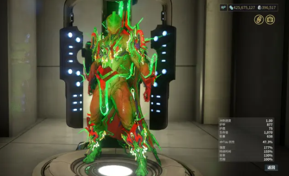 星际战甲手游饰品获取途径大全1