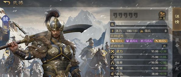 九牧之野测试资格如何获取｜九牧之野内测申请流程与资格获取方法详解3