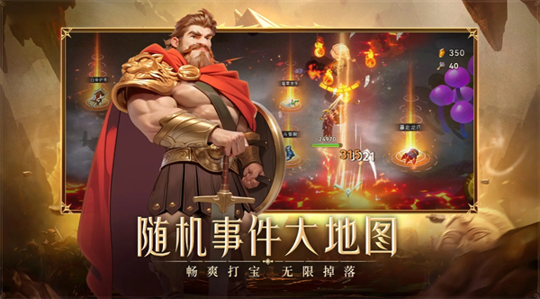 酋长你别跑养成攻略1