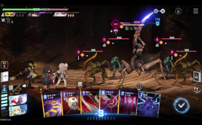 卡厄思梦境饰品是什么2