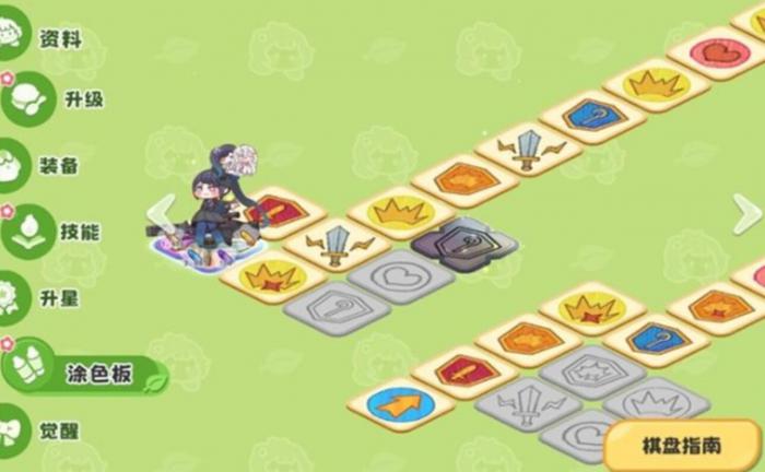 嘟嘟脸恶作剧教程4