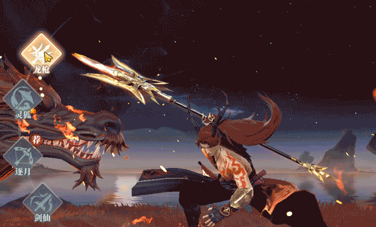 灵妖劫龙炎殿龙枪怎么样2